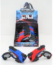 Space Weapon Sound Blaster