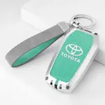 適用於豐田TOYOTA 汽車鑰匙扣 ALTIS RAV4 WISH CAMRY YARIS VIOS汽車鑰匙套 鑰匙殼