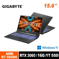 在飛比找蝦皮購物優惠-GIGABYTE/ A5 K1-BTW2150SB(R7-5