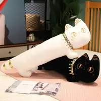 在飛比找樂天市場購物網優惠-【玩偶】大英博物館安德森貓埃及貓長條夾腿抱枕可愛貓咪抱睡玩偶