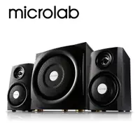 在飛比找松果購物優惠-【Microlab】TMN-9U 三音路2.1聲道多媒體音箱