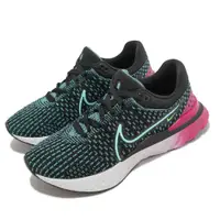 在飛比找PChome24h購物優惠-Nike 慢跑鞋 Wmns React Infinity R