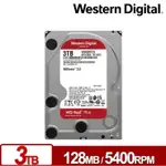 【現貨】全新公司貨 WD 紅標PLUS 3TB 3.5吋NAS硬碟 WD30EFZX