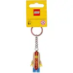 LEGO 853571 熱狗人 鑰匙圈《熊樂家 高雄樂高專賣》HOT DOG GUY KEY CHAIN