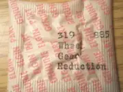 ELGIN 885 Factory Replacement Watch Part #319 - REDUCTION GEAR & PINION WHEEL