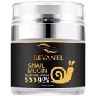 Snail Mucin 92% All-in-One Repairing Cream, Moisturizing & Healing Scented 50ml.