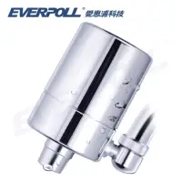 在飛比找蝦皮購物優惠-愛惠浦科技EVERPOLL E.P.愛惠浦微分子潔膚活水器M