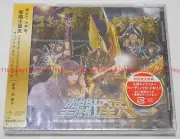 New Saint Seiya Legend of Sanctuary Original Soundtrack CD Japan Movie UICZ-4305