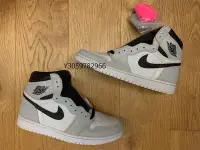 在飛比找Yahoo!奇摩拍賣優惠-Jordan 1 Retro High OG Defiant