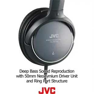 JVC HARX700 有線音樂耳機 頭戴式 3.5mm/6.3mm 立體聲 低沉低音