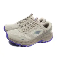 在飛比找Yahoo奇摩購物中心優惠-SKECHERS GOTRAIL 運動鞋 防潑水 女鞋 米灰