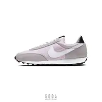 在飛比找蝦皮商城優惠-【NIKE DAYBREAK BARELY ROSE】櫻花粉