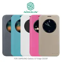 在飛比找蝦皮購物優惠---庫米--NILLKIN Samsung Galaxy S