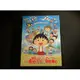 [藍光先生DVD] 櫻桃小丸子：來自義大利的少年 (電影版 / 平裝版) Chibi Maruko Chan: A Boy From Italy (采昌正版)