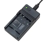 USB Battery Charger For Panasonic DMC-FT2 DMC-FT3 DMC-FT4 DMC-FX40 DMC-FX48