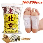 Detox Foot Patches Pads Natural plant Ginger Extra Toxin Removal Sticky Adhesive