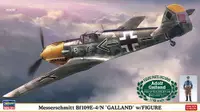 在飛比找露天拍賣優惠-Hasegawa 1/48 Messerschmitt Bf