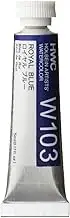 Holbein WC Royal Blue 5 ml tube