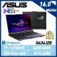 【14代新機】ASUS 華碩 G634JZR-0033A14900HX-NBLM 16吋 電競筆電