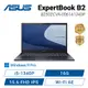 [欣亞] ASUS ExpertBook B2 B2502CVA-0061A1340P 華碩商用筆電/i5-1340P/16G/512G SSD/15.6 FHD IPS/Win11Pro/3Y