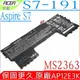 ACER 電池(原廠)-宏碁 電池 ASPIRE AP12E3K S7，S7-191，11CP5/42/61-2 S7 191，11CP3/65/114-2，MS2363