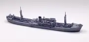 Neptun 1026 German Commerce Raider Michel HSK 9 1/1250 Scale Model Ship