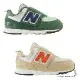 New Balance 574 W 童鞋 小童 休閒鞋 魔鬼氈 NW574HGB/NW574HBO