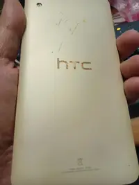 在飛比找Yahoo!奇摩拍賣優惠-大媽桂二手屋，故障 HTC Desire 728 D728x