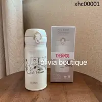 在飛比找蝦皮購物優惠-現貨 日本本土Thermos SNOOPY膳魔師史努比70週