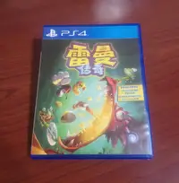 在飛比找露天拍賣優惠-PS4 雷曼傳奇 雷射超人 RAYMAN LEGENDS 簡