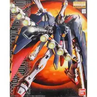 在飛比找蝦皮商城優惠-【BANDAI】組裝模型 MG 1/100 鋼彈 X-1 F