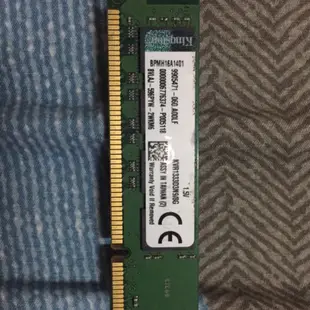 創見 美光 威剛 金士頓 十銓 UMAX 1333 1600 DDR3 8G