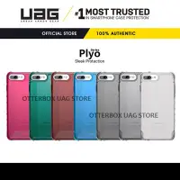 在飛比找Yahoo!奇摩拍賣優惠-UAG iPhone 6s 6 7 8 Plus 耐衝擊保護