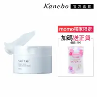 在飛比找momo購物網優惠-【Kanebo 佳麗寶】suisai 淨顏立顯卸妝膏 90g