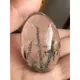 [Disk水晶][稀有特殊礦]特殊包裹體-鐵樹開花水晶墜(表面天然礦缺)(已打墜孔)GR-23