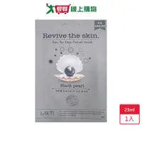 在飛比找蝦皮商城優惠-韓國LABUTE Revive the Skin天天滋養面膜