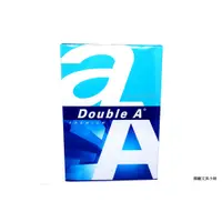 在飛比找蝦皮購物優惠-【圓融文具小妹】含稅 Double A 影印紙 A4 80磅