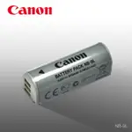 【原廠 CANON】NB-9L / NB9L專用相機原廠電池