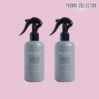 在飛比找Yahoo奇摩購物中心優惠-YVONNE COLLECTION 潔淨系列｜除臭噴霧-秘境