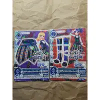 在飛比找蝦皮購物優惠-Aikatsu 偶像學園 百合華