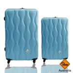 GATE9 波希米亞系列ABS材質霧面輕硬殼行李箱 土耳其藍 三件組 28吋 24吋 20吋