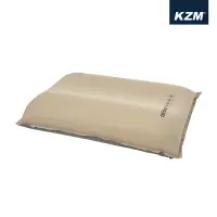 在飛比找蝦皮商城優惠-KAZMI KZM 輕柔舒眠自動充氣枕【露營狼】【露營生活好