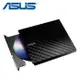 【ASUS 華碩】SDRW-08D2S-U 外接燒錄機 黑