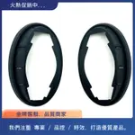 BMW 汽車後視鏡底座橡膠墊密封圈適用於寶馬 MINI R55 R56 R57 R58 R59 51162755635