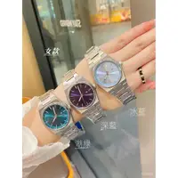 在飛比找蝦皮購物優惠-腕錶石英錶對錶簡約  腕錶 百搭 情侶新款時尚酒桶型休閒錶殻