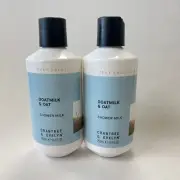 Crabtree & Evelyn Goatmilk & Oat Shower Milk 8.4 fl oz 2 Pack