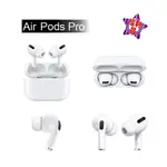 APPLE AIRPODS PRO PRO2 藍牙耳機 左耳 右耳 充電盒 無線充電盒 台灣公司貨 【福利品】