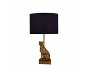 Cheetah Sitting Modern Elegant Table Lamp Desk Light - Copper & Navy