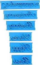VICASKY 1 Set Fondant Stamps Set for Icing Cake Decoration Washable Reusable Embosser Tool for Birthdays Weddings and Festivals Easy to Use Cookie Cupcake Decorator