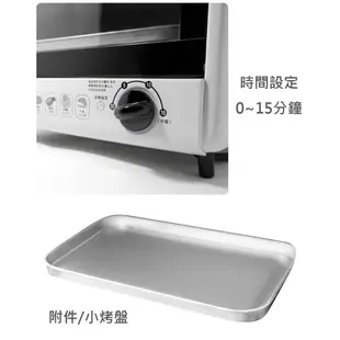 [福利品]【SDL 山多力】6L電烤箱 (SL-OV606)